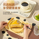 Caizhi (CAIZHI) rectangular tray tea tray household fruit tray breakfast tray storage tray snack tray large bear beige CZ6949