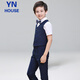 
Yinuofang children's dress suit Navy blue boy vest suit Navy blue suit 140CM