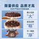 Jiunian Dalian ready-to-eat sea cucumber OCC3Jin Jin equal to 0.5kg 15-21 pieces individually wrapped gift box Liao sea cucumber seafood gift box