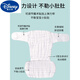 Disney Disney Disney Recién nacido Los pañales de algodón para bebés y bebés pueden lavar la gasa, semillas de mostaza, pañales de anillo, 5 paquetes, pañales blancos [ultra transpirable, rojo P [m código = bebé 0-8 Jin [Jin igualas 0.5 kg]] Código de tarjeta recomendado para tomar imágenes