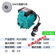 Lingxiao brand fully automatic air energy booster water pump 100 degree hot water circulation pump automatic model 600E-750 watt 1 inch