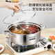 Royalstar Olla caliente de acero inoxidable 304 Olla recta de pato mandarín Hogar shabu-shabu Engrosado Doble fondo Olla de sopa de gran capacidad Cocina de inducción Universal Olla caliente de pato mandarín de acero inoxidable 304 6L 32cm