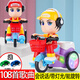 VTR Early Education Nouveau style Dance Trint Tricycle 0-1 à 2 ans Chanteuse et danse musicale Toys et filles [garçons] Version régulière du tricycle de cascade [Envoyez trois batteries ordinaires + tournevis