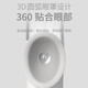 Fish Mirun Eye Instrument Nano-Spray Eye Massagegeräte für Schüler, Kinder und Erwachsene General Electric Eye Waschmesser