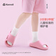 Kenroll Children's Professional Anti-Rutsch-Slipper Heimat Badezimmer Geruchslose Jungen und Mädchen baden Sand