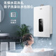 Macro balanced gas water heater, 15% off national supplement, 10 liters R2 constant temperature variable WIFI remote control bathroom open kitchen special JSG20-10R2 natural gas