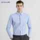 Romon Color Business Professional Wear Forme Men's Shirt Work Cloth