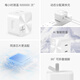 A + Member 35W Pliage Dual C Port Dynamic Dynamic Fast Charge, adapté à Apple / Apple / iPhone / iPad / MacBook White