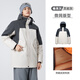 骆驼（CAMEL）男装羽绒服工装外套城市轻户外秋冬防泼水防风面包服M34CAKI687