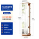 Jiayi Massivholz rotierender Dressing Spiegel bodenstörender Ganzkörperspiegel Dreidimensionaler Spiegel HD Schlafzimmer Kleidung Rack bodensetzt integrierter Spiegel