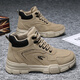 Changxiang Huili men's shoes summer construction site work commuter labor protection shoes large size men's non-slip wear-resistant work Martin boots men YJ-9193 khaki 40