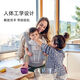 Ergobaby Baby Strap estilo de tacón delantero Summer Balentable y trasero Taburete de cintura dual de doble propósito [0-48 meses Disponible] Nuevo actualización [Algodón puro Super Avistable] Gris Gray