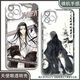 Da Love Immortal Lord Gu Yue Fangyuan Gu Personne Real Personne Mobile Phone Case adapté à Huawei Xiaomi Oppo Real Me Apple Vivo Redmi Angel Eye Transparent Shell K12398 Huawei Honor Series - Model envoie à la clientèle Notes de service