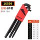 Bondhus Ball Head Hex Wrench Set Black Hex Key 10992 10999 1659 69499 Métrique couleur 9 16792 (coude court extra-longueur) Métrique de 7 broches de 7 broches