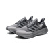 阿迪达斯（adidas）2024冬ULTRABOOST 5男子防滑耐磨跑步鞋 IF1483 39