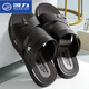 Huili Sandals Herren Casual Home Beach Cooler nicht rutscher Sommer wasserdichtes Plastik-Keaste-Resistant Dual-Purple-Sandalen 3888 Schwarz 42
