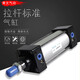 气动拉杆标准气缸-752F502F100x1502F2002F2502F3002F4002F50 SC50-500