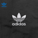 Adidas Clover Autumn Men's Sports and Casual Retro Wide Legs Trousers Pants JW9896 JW9896 L