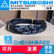 MITSUBOSHI三星三角带皮带SPA957 967 982 1000 1007 1032 1057LW SPA1000LW