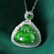 Oriental Jadeite Imperial Green Pendant S925 Silver Full Inlaid Green Smiling Mouth Always Open A-grade Jadeite Buddha Necklace Same Style for Men and Women