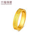 Lukfook Jewelry Wedding Gift Pure Gold Promise Gold Ring Couple Solid Ring Price Approximately 5.10g - Women's Model