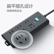 Bull lightning protection socket plug-in strip with line household TV computer multi-function converter wiring board black wiring board multi-purpose drag line board home 3 meters 6 holes H5330