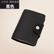 12 card slots, card holder, multiple card slots, bank card holder, men's and women's anti-degaussing card holder, document holder, key bag, business card holder, black, double-sided card slots - 12 card slots
