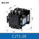 Chint AC contactor relay 20 40 380V 220V 127V 110V 36V CJT140 AC127V