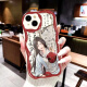 魔道祖师魏无羡原耽手机壳适配苹果15p红米note12vivoy78y70sOPPO 奶油纹透明壳-W16834 OPPO系列-型号发送客服备注
