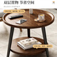 Zhuobo coffee table side table small table living room sofa side table double layer round table tea table storage rack bedside table CJ09 walnut color