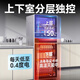 Canbo Disinfection Cabinet Household Vertical Large Capacity High Temperature Tableware Stainless Steel Tableware Small Mother and Baby Bottle Double Door 115L Five-Layer Cupboard National Subsidy XDZ100-D1