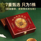 Cordyceps sinensis tibetaner cordycep