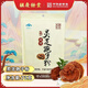 Hu Qingyutang Spore Polvo Polvo de pared rota Ganoderma Polvo de esporas, bolsas asequibles, polvo de esporas de vencimiento 1.5g*36 bolsas (caducado el 25 de abril)
