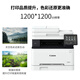 佳能（Canon）MF657Cdw A4彩色激光打印机一体机 办公商用自动双面打印复印扫描传真无线四合一 MF645Cx海外款