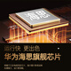 VEEMI projector home home theater ultra-high definition projection daytime direct projection office conference projector teaching training bedroom small dormitory all-in-one projection machine mobile phone screen [high-brightness ultra-clear flagship version] ultra-high definition/automatic screen adjustment