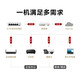 Huawei (HUAWEI) Zhiyi Cloud Smart Select Switch 5-port Gigabit 8-port Gigabit 100-megabit switch Plug-and-play Network Monitoring Splitter 5-port Gigabit switch