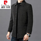 Pier Cardin high-end double-sided cashmere coat for men in winter thick middle-aged and elderly daddy casual jacket for men wool wool coat button Chenille-coffee color [medium-length style] 175/88A