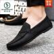 Zapatos de frijoles para hombres de carpintería de carpintería Versión coreana de trabajos de negocios zapatos de cuero casual transpirable y versátiles zapatos para hombres de un solo paso 2024 primavera d826 negro 39 pequeño