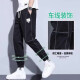 菲凡沃【两件装】夏季薄款休闲裤男新款宽松速干潮流修身工装九分束脚裤 011黑色+卡其色 L 【（30-31码）体重110-130斤】