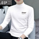 JEEP SPIRIT2024 new autumn men's pure cotton half turtleneck bottoming shirt long-sleeved T-shirt slim fit versatile skin-friendly underwear T-shirt M235 carbon gray + M235 light gray M recommendation 90-115Jin Jin equals 0.5 kg