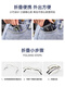 索斯金折叠老花镜远近两用男高档正品女高清老人防蓝光中老年眼镜年轻款 【看近专用】高清防蓝光-金色折叠款 【100度老花】建议45-49岁