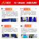 星宇浸胶劳保手套优耐保橡胶防滑耐磨工地工作建筑干活防护12双/包M中码A688【正品行货】