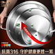 Olodo antibacterial 316 stainless steel steamer three-layer thickened compound bottom soup pot with steamer basket and raised lid universal for gas induction cooker 316 extra thick timer bell steamer 3 layers 30cm