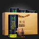 佰儒特级乌龙茶 安溪铁观音茶叶兰花香新茶清香型500g茶叶自己喝