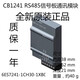 Siemens Siemensplc S7-1200 CM1241 CB1241 6ES7 241-1CH3 6ES7241-1CH32 6ES7232-4HA30-0xB0