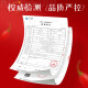 Beijing Tongrentang [Especial y premium] Red Wolfberry 40 pequeñas bolsas de Wash Free Dragon Boat Festival Regalos de regalo Paquete de regalo Packaging independiente