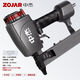 Jingshou (J B S) Xin Zhongjie S-N838 Pistola de clavos neumáticos Palet Palet Palet Ligera de madera Conjunta de clavos de la carpintería Configuración estándar de fábrica Xin Zhongjie S-N838 (máquina de uñas)