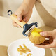 Modern Housewife Fruit Peeling Knife Household Peeling Scraper Kitchen Peeling Knife Melon Planing Fruit Planing Peeler - Shell Gray Specifications See Figure 2 for details