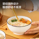 Made in Tokyo, tableware set, housewarming ceramic household ceramic soup bowl, Hefeng Yamada noodle bowl 6 inches*2