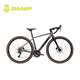 
Camp (CAMP) ADVENTURE Adventurer 4 generations bend highway bike off-road bike carbon fiber fork oil dish gravel bike Honda gray 18 speed 460 yards 700c
